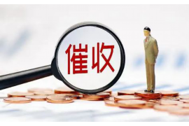 石首讨债公司成功追回消防工程公司欠款108万成功案例